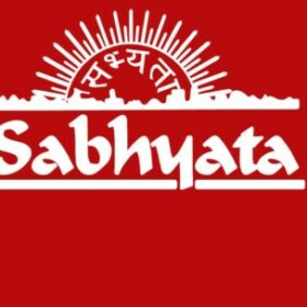 Profile picture of sabhyata
